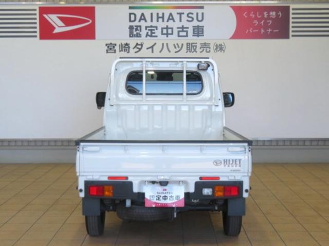 ハイゼットトラックＥＸＴ（宮崎県）の中古車