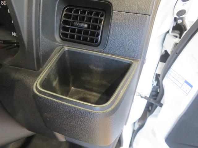ハイゼットトラックＥＸＴ（宮崎県）の中古車
