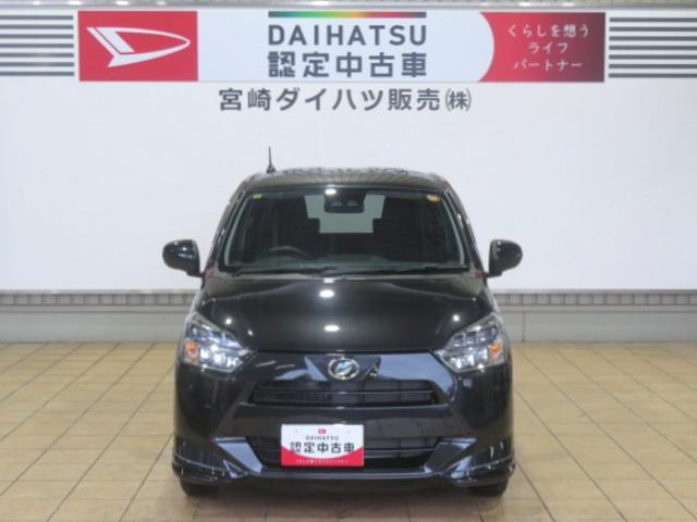 ミライースX リミテッドSAIII(宮崎県)の中古車