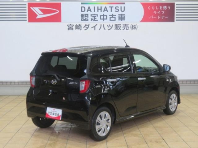 ミライースX リミテッドSAIII(宮崎県)の中古車