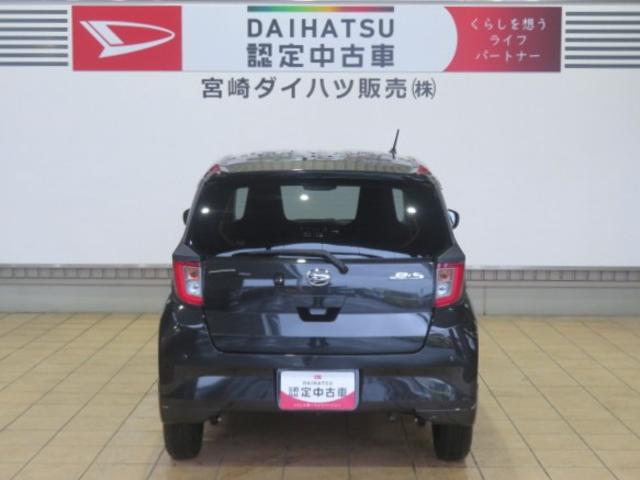 ミライースX リミテッドSAIII(宮崎県)の中古車