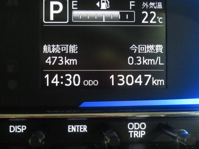 ミライースX リミテッドSAIII(宮崎県)の中古車