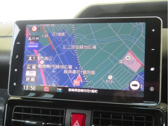 タントカスタムＲＳスタイルセレクション（宮崎県）の中古車
