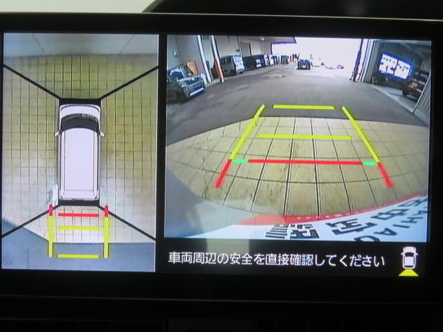 タントカスタムＲＳスタイルセレクション（宮崎県）の中古車