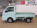 （宮崎県）の中古車