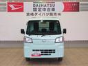 （宮崎県）の中古車