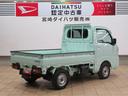 （宮崎県）の中古車