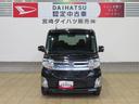 （宮崎県）の中古車