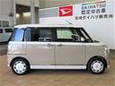 （宮崎県）の中古車