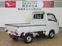 （宮崎県）の中古車