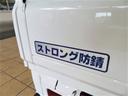 （宮崎県）の中古車