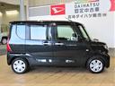 （宮崎県）の中古車