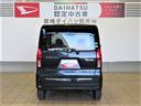 （宮崎県）の中古車