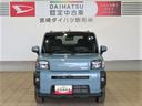 （宮崎県）の中古車