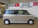 Ｂｌｕｅｔｏｏｔｈ対応ナビ・パノラマカメラ・両側電動スライドドア（宮崎県）の中古車