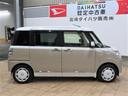 （宮崎県）の中古車