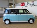 （宮崎県）の中古車