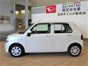 （宮崎県）の中古車