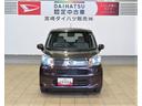 （宮崎県）の中古車