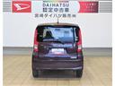 （宮崎県）の中古車