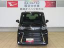 （宮崎県）の中古車