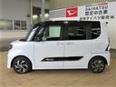 （宮崎県）の中古車