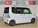 （宮崎県）の中古車