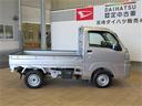 （宮崎県）の中古車