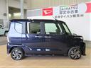 （宮崎県）の中古車