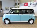 （宮崎県）の中古車