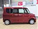 （宮崎県）の中古車