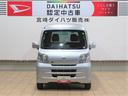 （宮崎県）の中古車