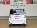 （宮崎県）の中古車