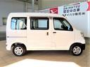 （宮崎県）の中古車