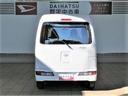 （宮崎県）の中古車