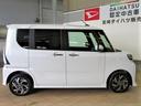 （宮崎県）の中古車