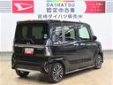 （宮崎県）の中古車