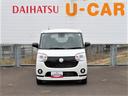 （宮崎県）の中古車