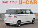 （宮崎県）の中古車