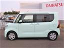 （宮崎県）の中古車