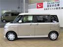 （宮崎県）の中古車