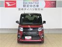 （宮崎県）の中古車