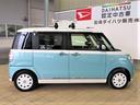 （宮崎県）の中古車