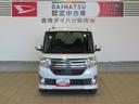 （宮崎県）の中古車