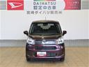 （宮崎県）の中古車