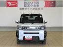 （宮崎県）の中古車