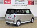 （宮崎県）の中古車