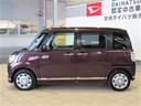 （宮崎県）の中古車