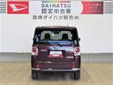 （宮崎県）の中古車