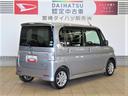 （宮崎県）の中古車